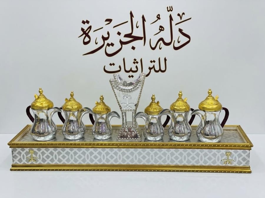 بوكس الاهداء