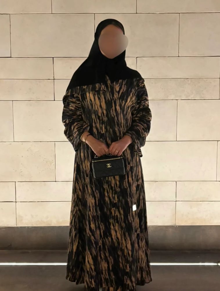 خَيال