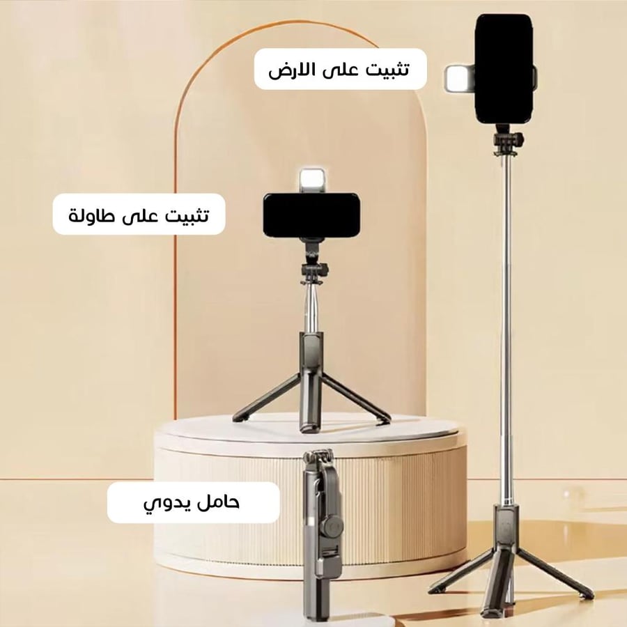مانع اهتزاز للجوال