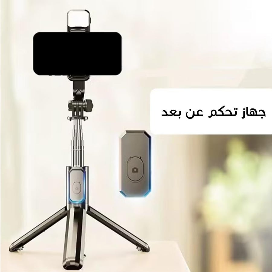 مانع اهتزاز للجوال