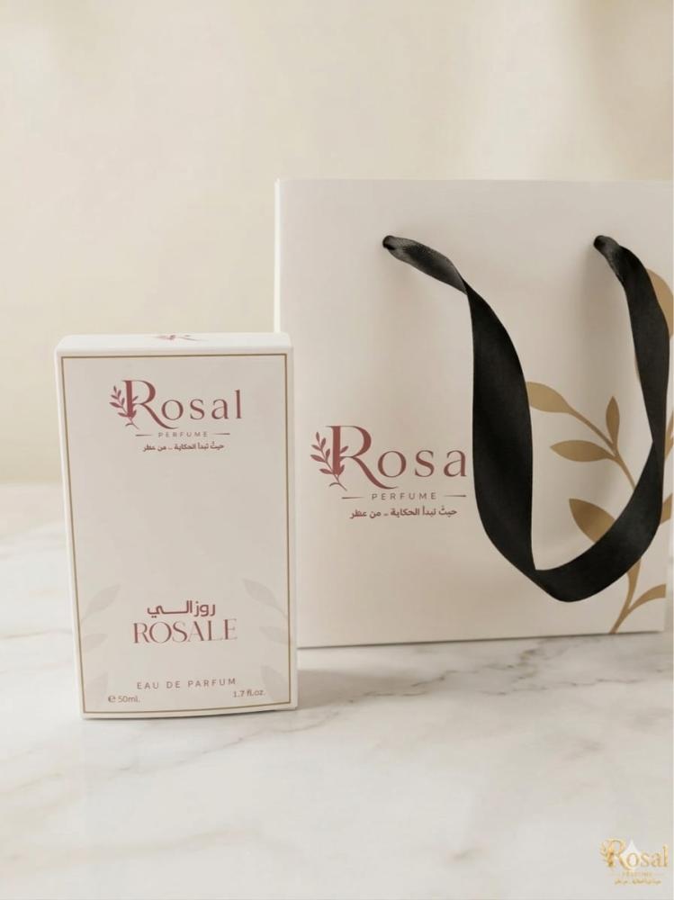 عطر روزالي للجنسين