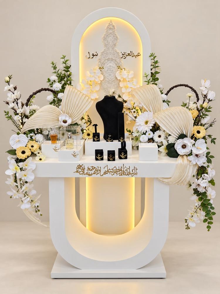 عربيات ملكه للعروسة
