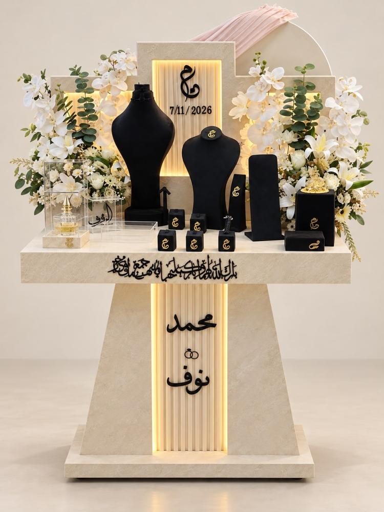 عربيات ملكه للعروسة
