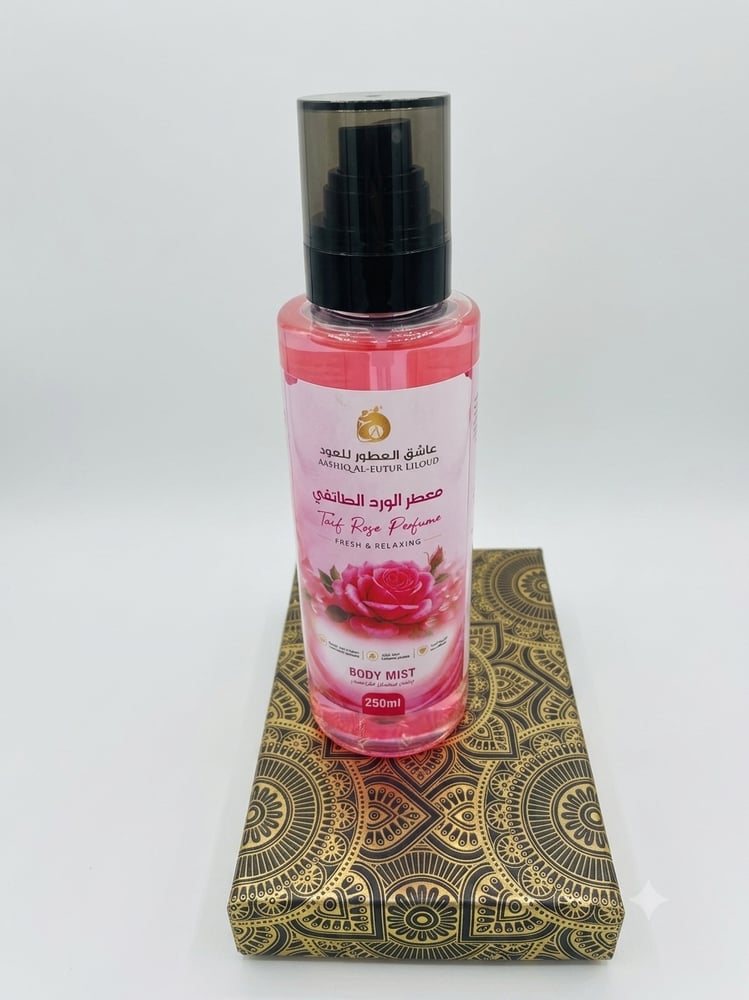 معطر جسم الورد الطائفي