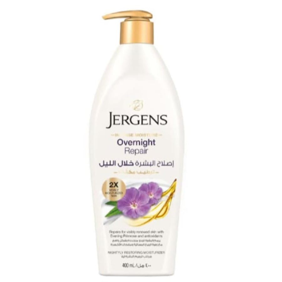 Jergens - Body Lotion Night Care - 400ml