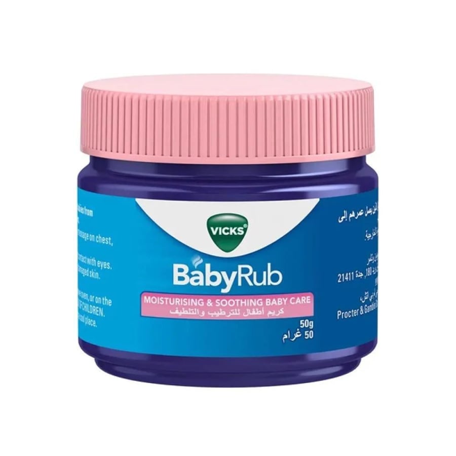 فيكس – كريم بيبي راب للأطفال للترطيب والتلطيف – 50 جم