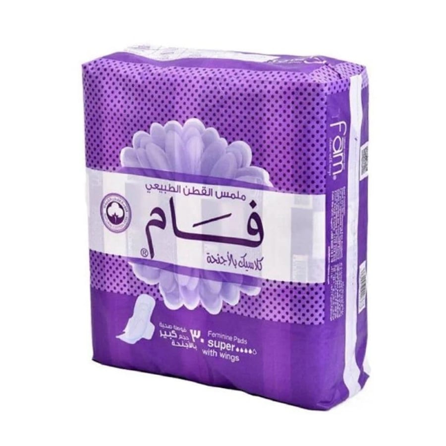 فام – فوط حجم كبير بالأجنحة – 30 فوطة