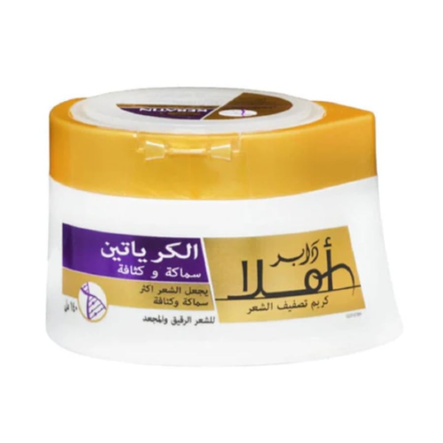 دابر املا - كريم الشعر الكرياتين سماكة وكثافة للشعر الرقيق والمجعد - 140 مل - Dabur AMLA