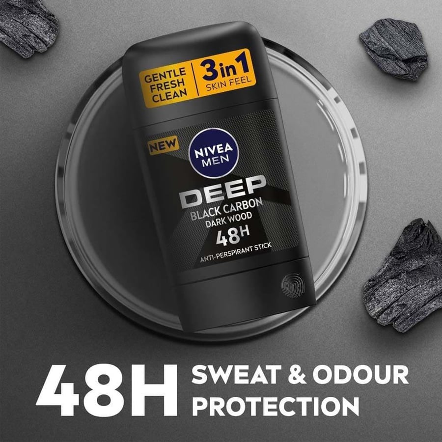 نيفيا – مزيل عرق ستيك أكتيف كربون رجالي – 50 مل NIVEA Men Deep Active Carbon Deodorant Stick – 50ml