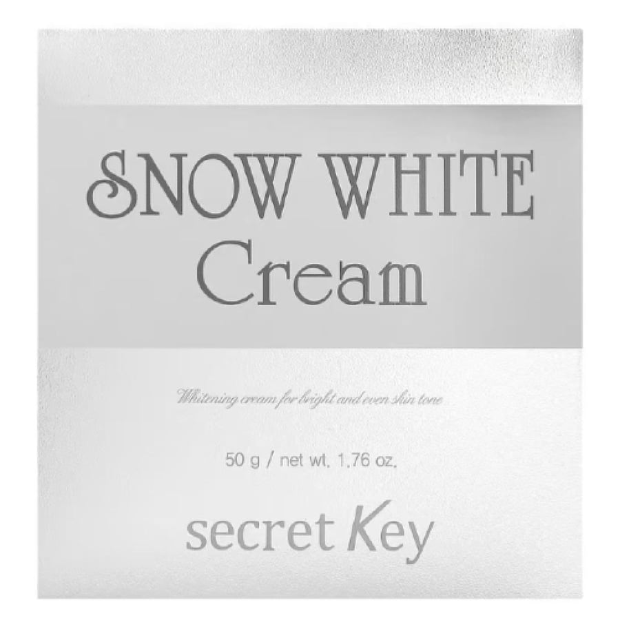 سيكريت كي - كريم لتفتيح الوجه  - 50 جرام -  secret key