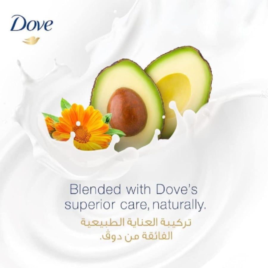 دوف - شامبو للشعر الضعيف بقوة الافوكادو - 400 مل - Dove