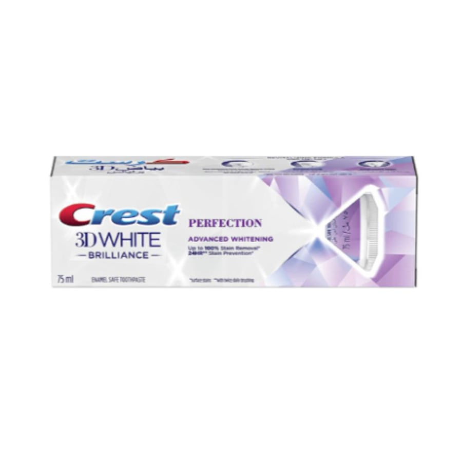 Crest - 3D White Brilliance Toothpaste - Perfect White - 75 ml