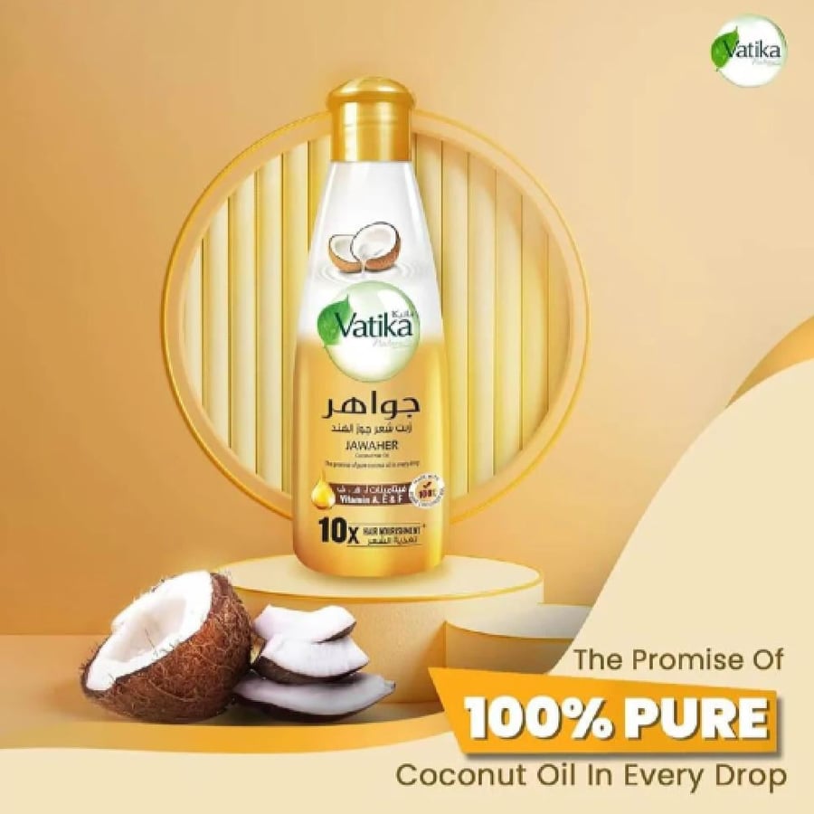 فاتيكا - زيت شعر جواهر جوز الهند - 300 مل- Vatika
