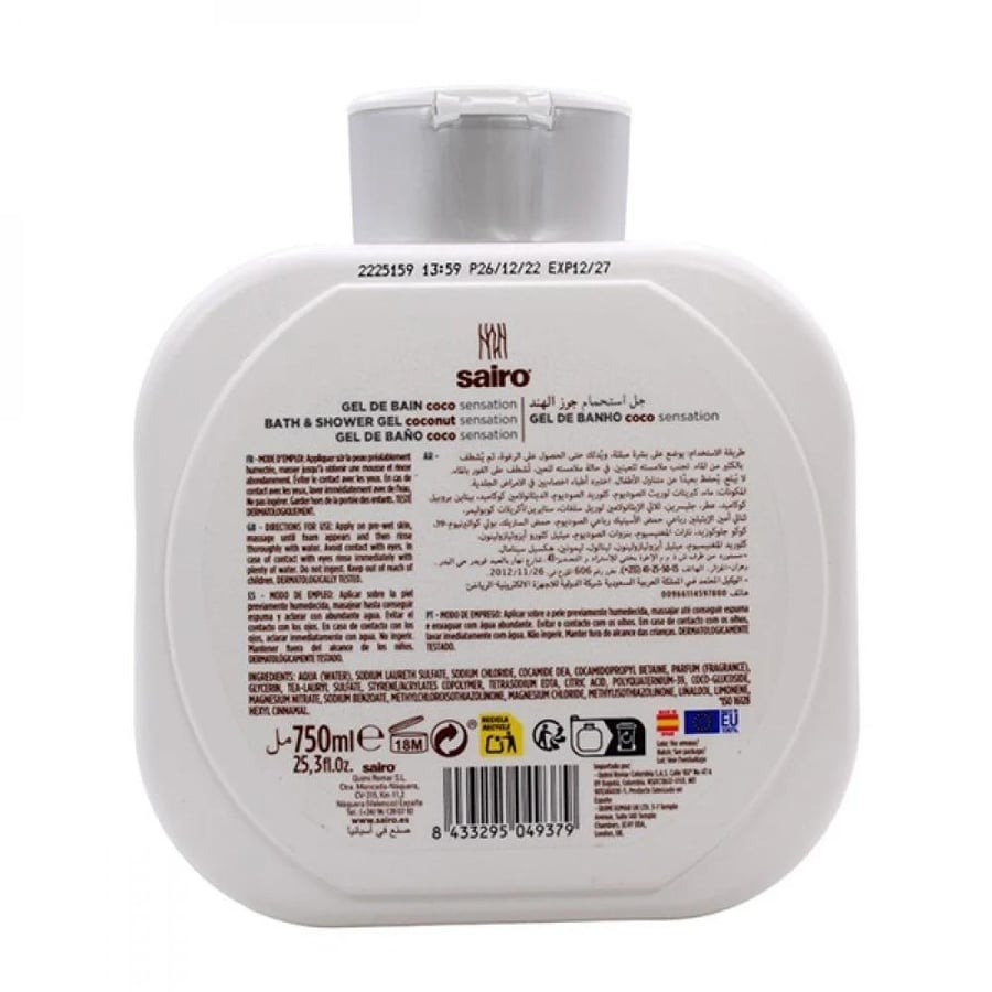 Sairoo – Shower gel with coconut extract – 750 ml