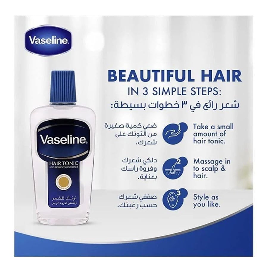 فازلين - منشّط تونيك للشعر ومنعش لفروة الرأس - 200 مل - Vaseline Hair Tonic & Scalp Conditioner