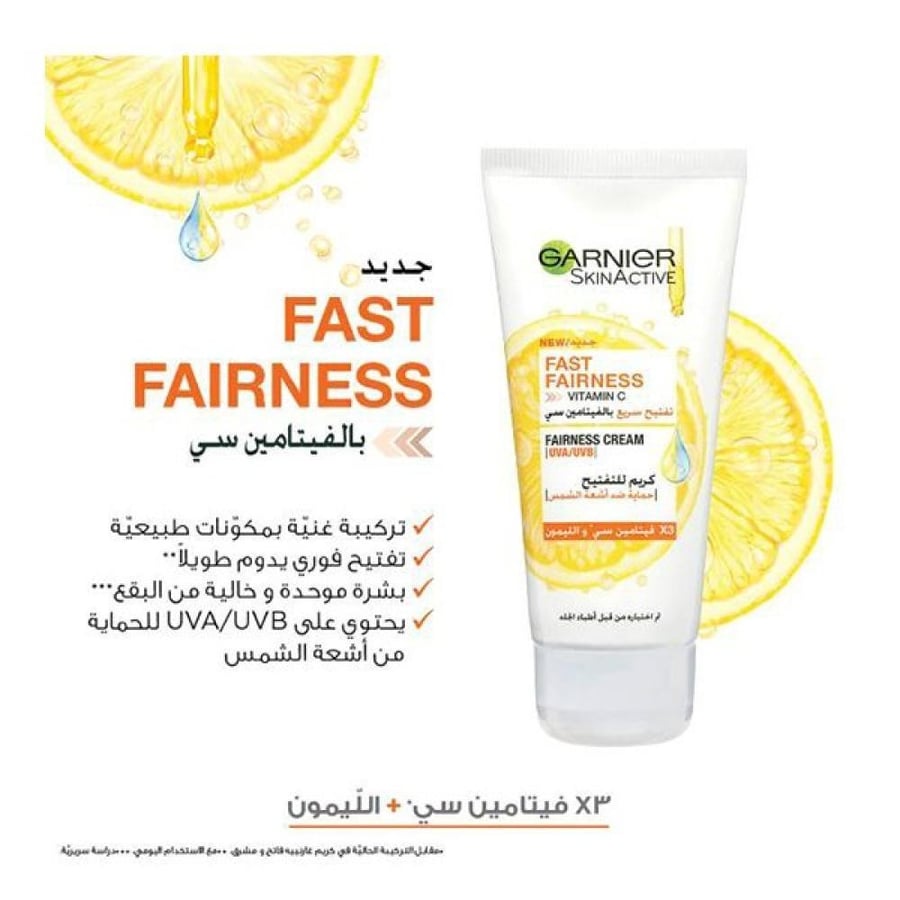Garnier - Day Cream with Vitamin C Skin Active - 50 ml