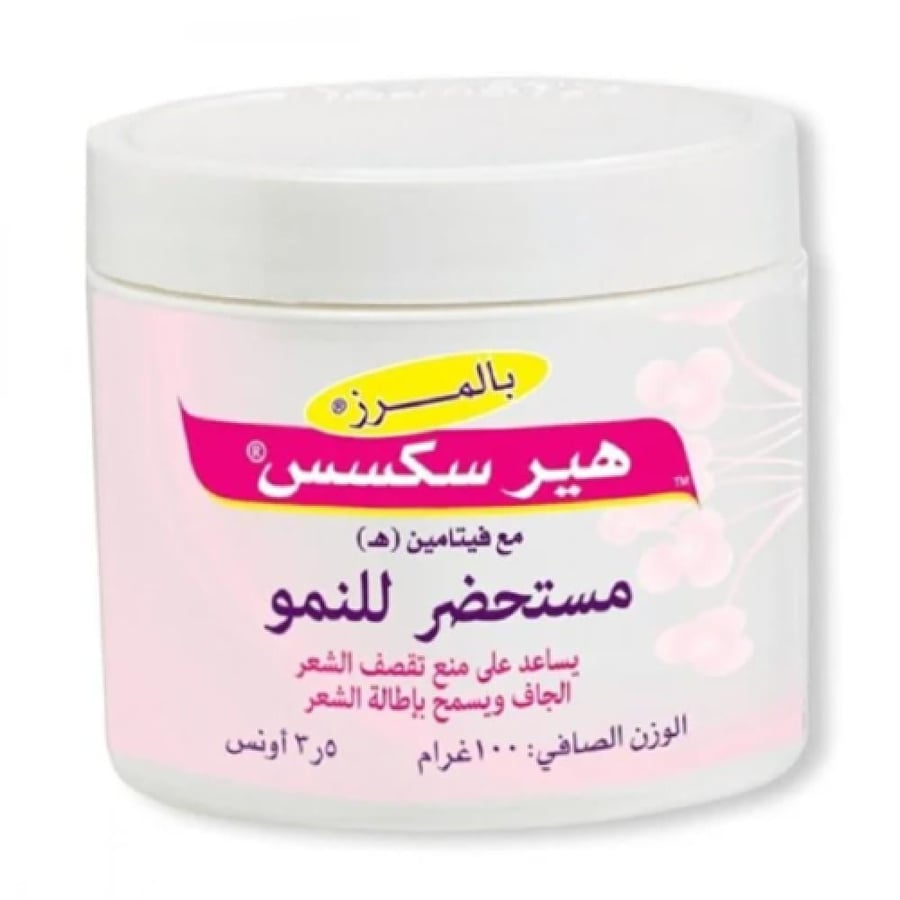 Almarz - Hair cream product for growth to prevent hair breakage - 100 grams - Palmers