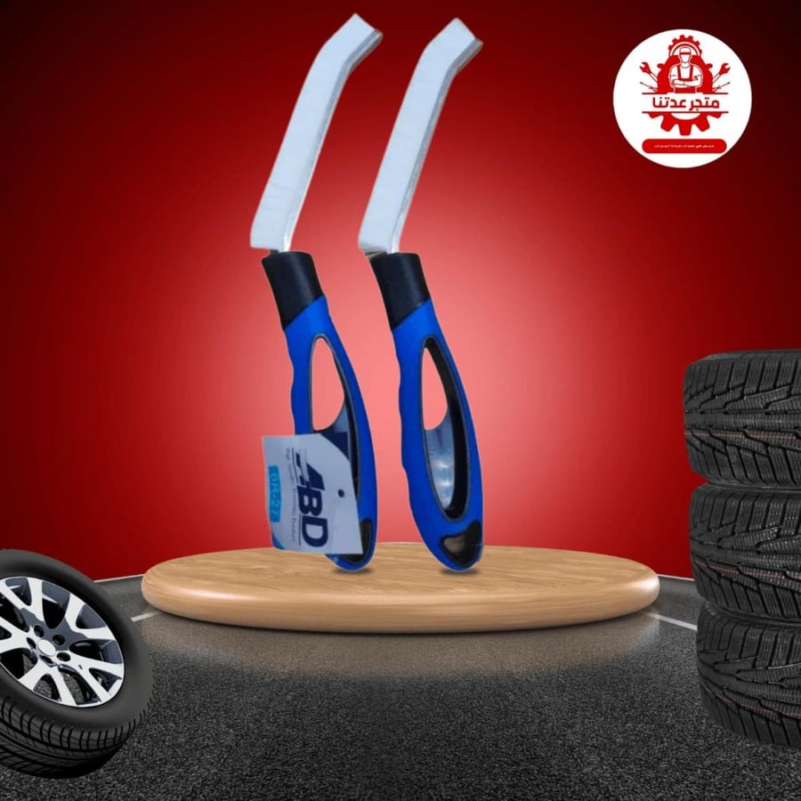 فرشة تنظيف من شركة ABD