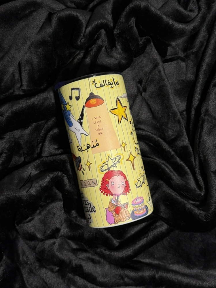 مق النجوم⭐️