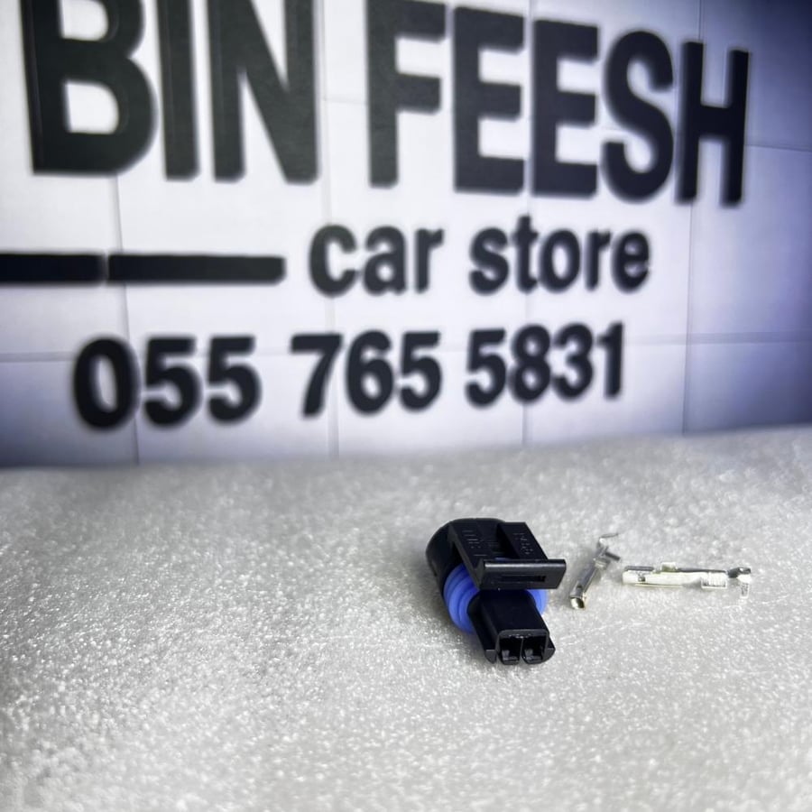 Water temperature sensor connector
