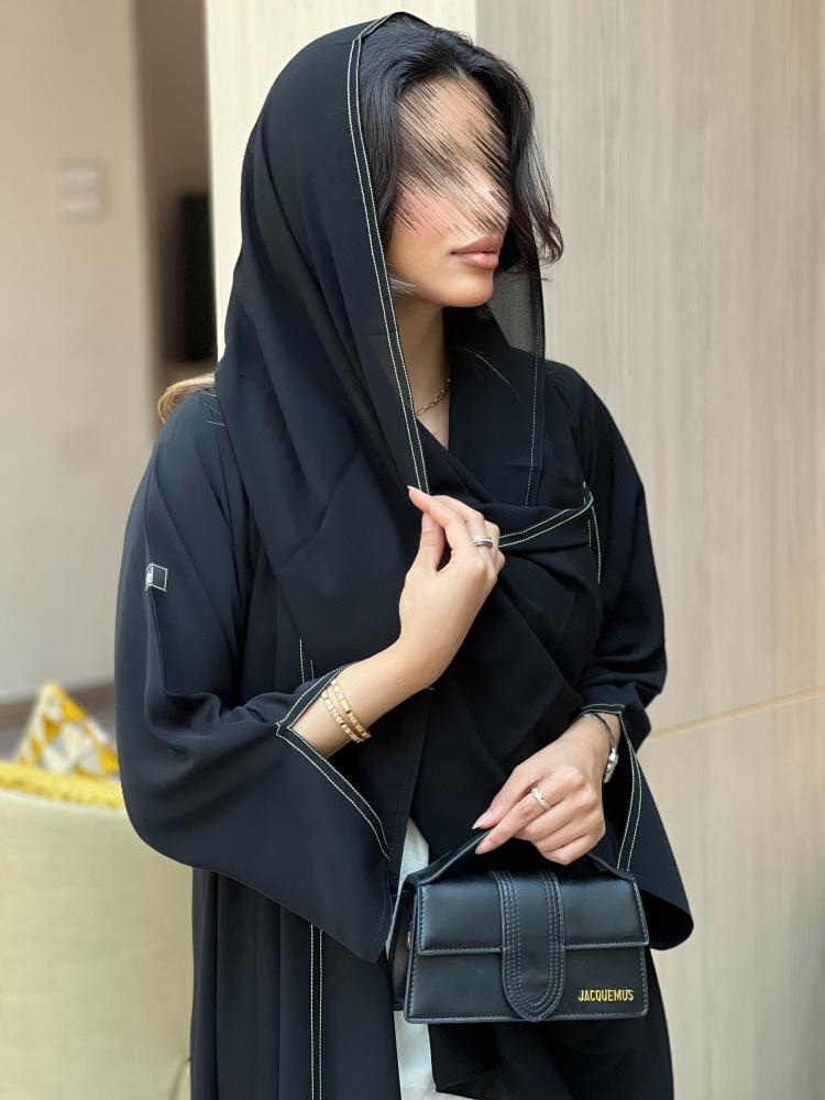 Hopeful abaya