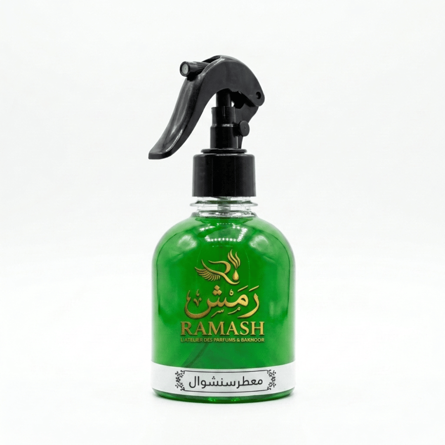 معطر "سنشوال" من رمش – لمسة من الجاذبية والأناقة في منزلك