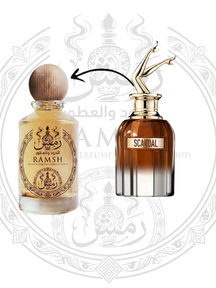 عطر رمش - مستوحى من عطر سكاندال  RAMSH Perfume - Inspired by Scandal