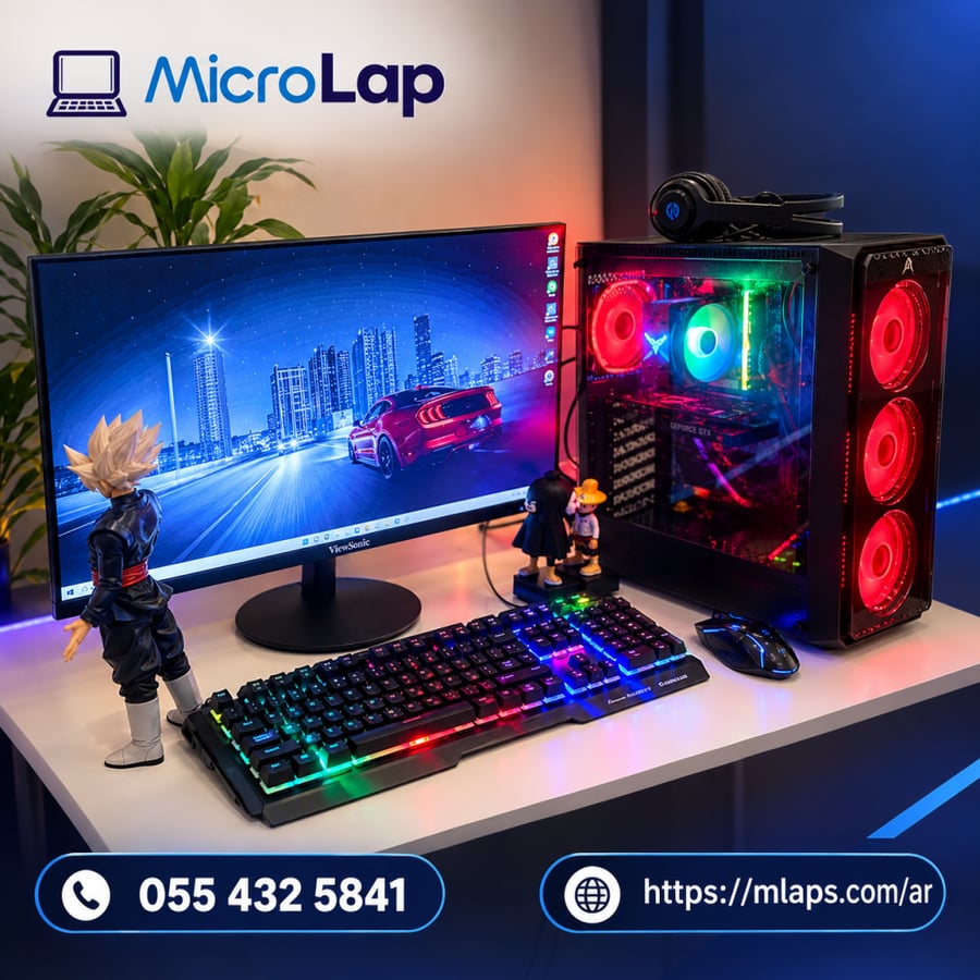 كمبيوتر ألعاب PC بمعالج i5 وكرت 1650