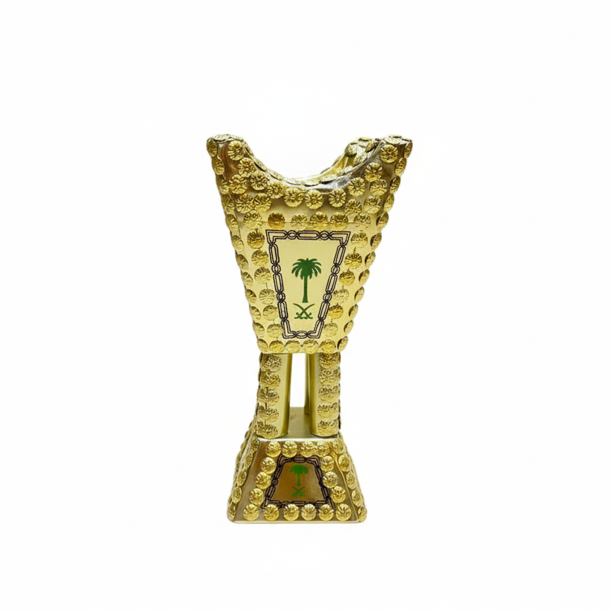 مبخرة ذهبيه - سيفين ونخلة