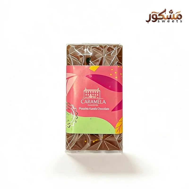 شوكولاتة دبي الصغيرة – 60 جم
