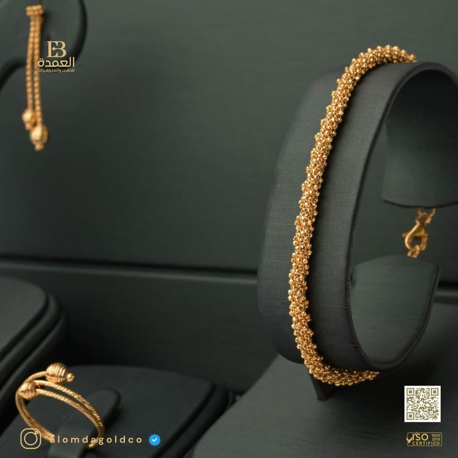 طقم بوب كورن عيار 21