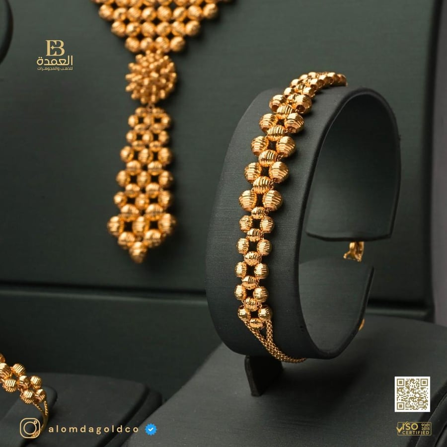 طقم دوريكا عيار 21