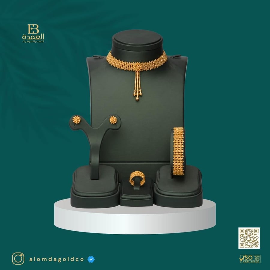 طقم طوق دوريكا عيار 21