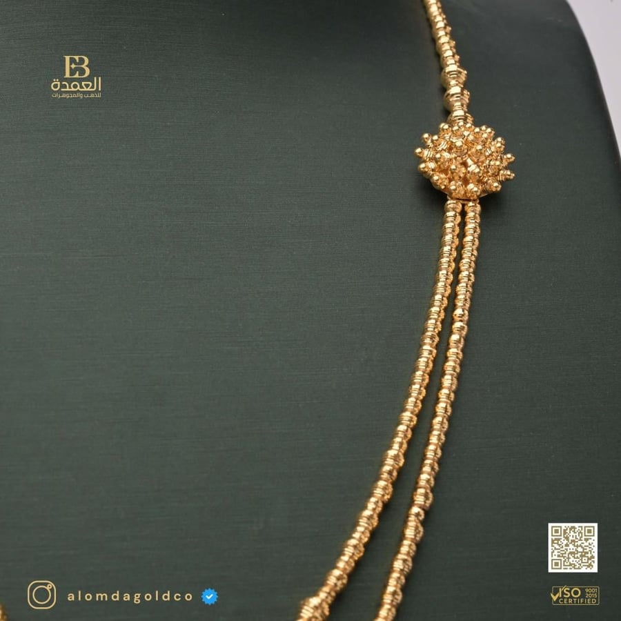 طقم دوريكا عيار 21