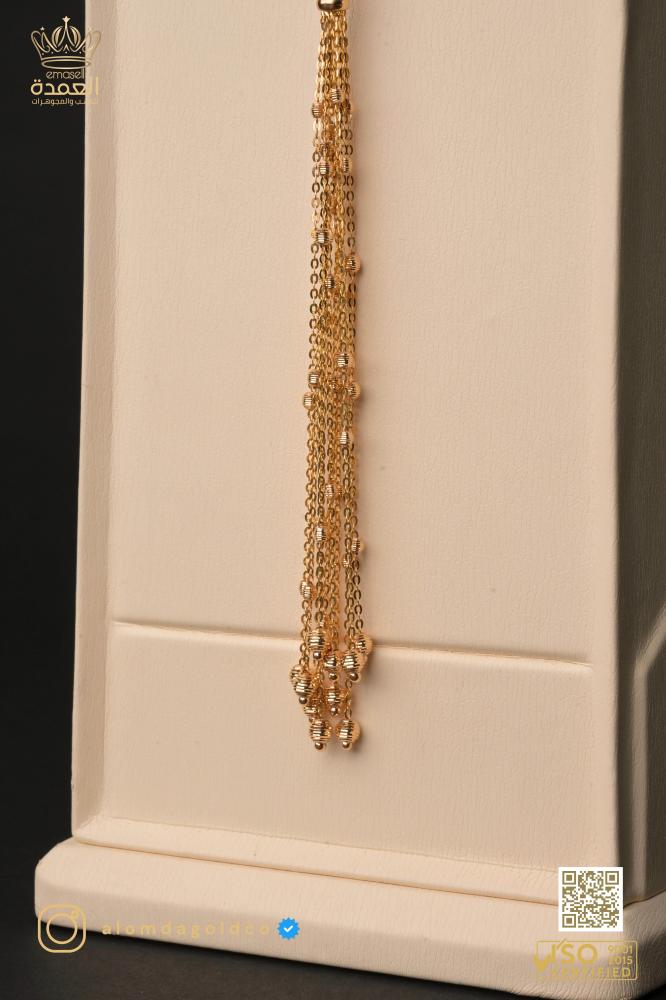 Moscow rosary, 21 karat