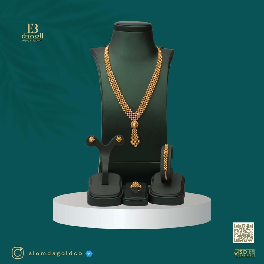 طقم دوريكا عيار 21