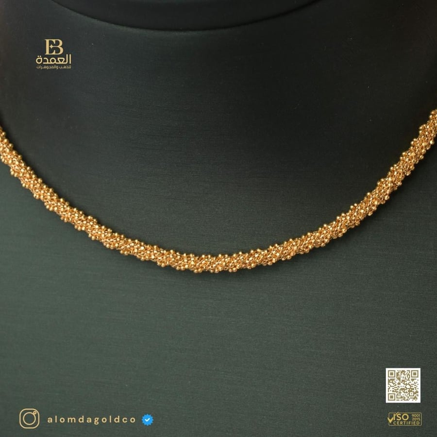 طقم بوب كورن عيار 21