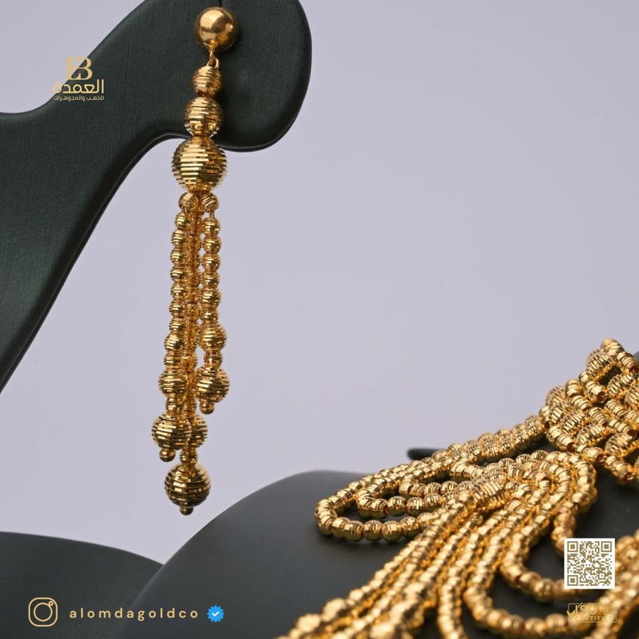 Dourika set 21 karat