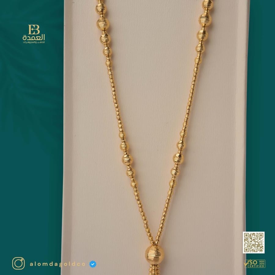 سبحة دوريكا عيار 21