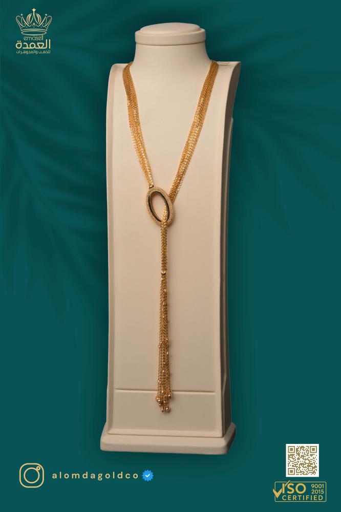Moscow rosary, 21 karat