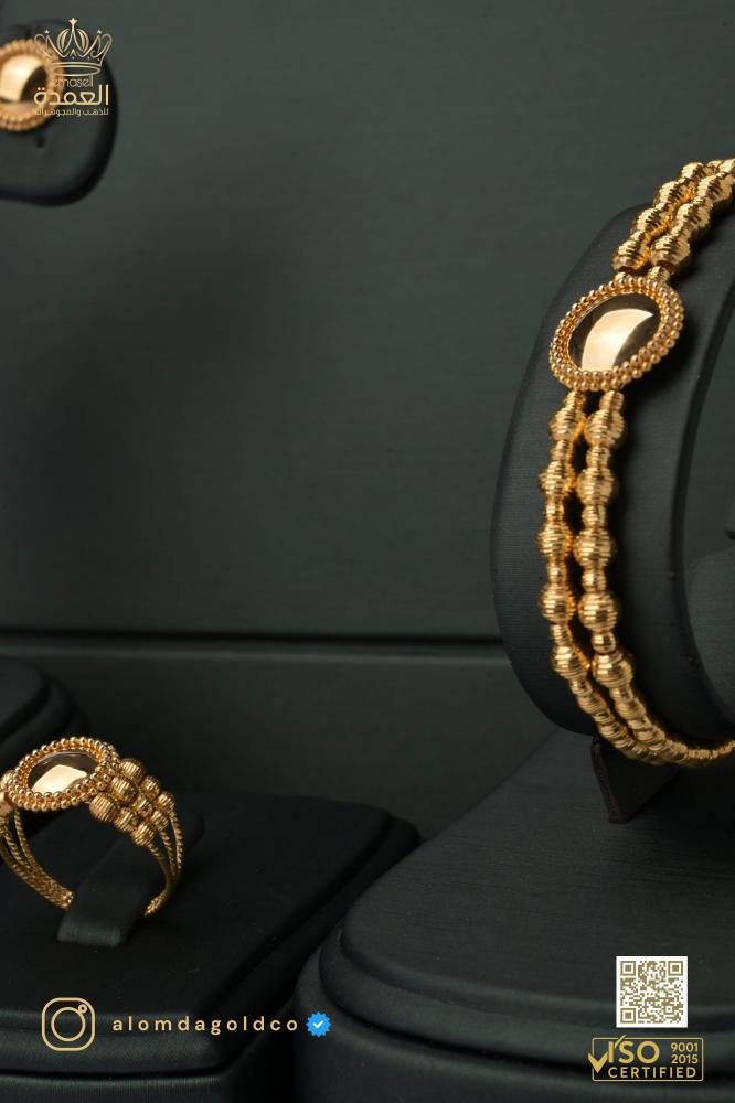 Dourika set 21 karat