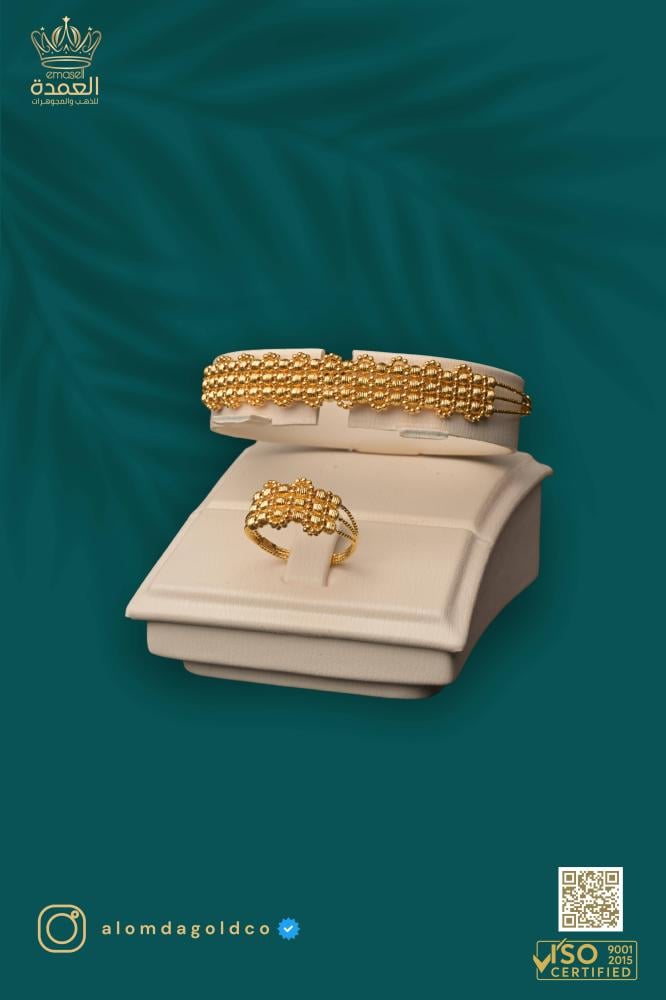 Bracelet and ring of 21 karat
