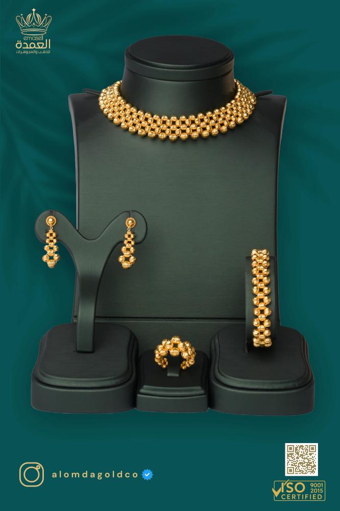 طقم طوق دوريكا عيار 21