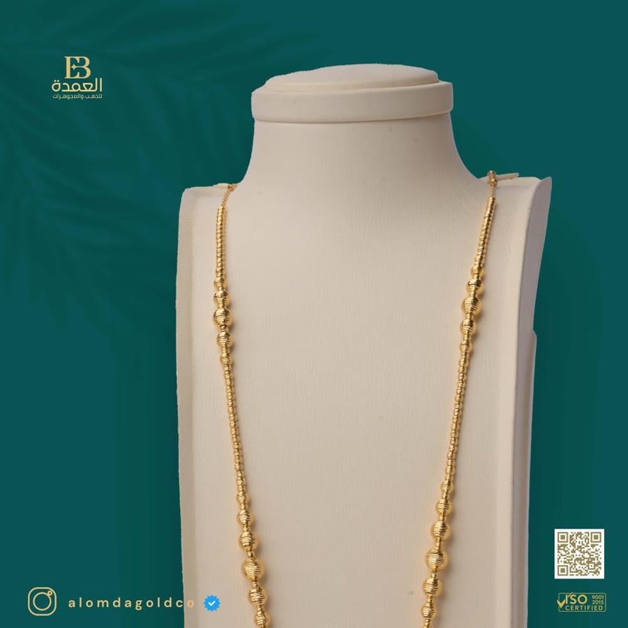 سبحة دوريكا عيار 21