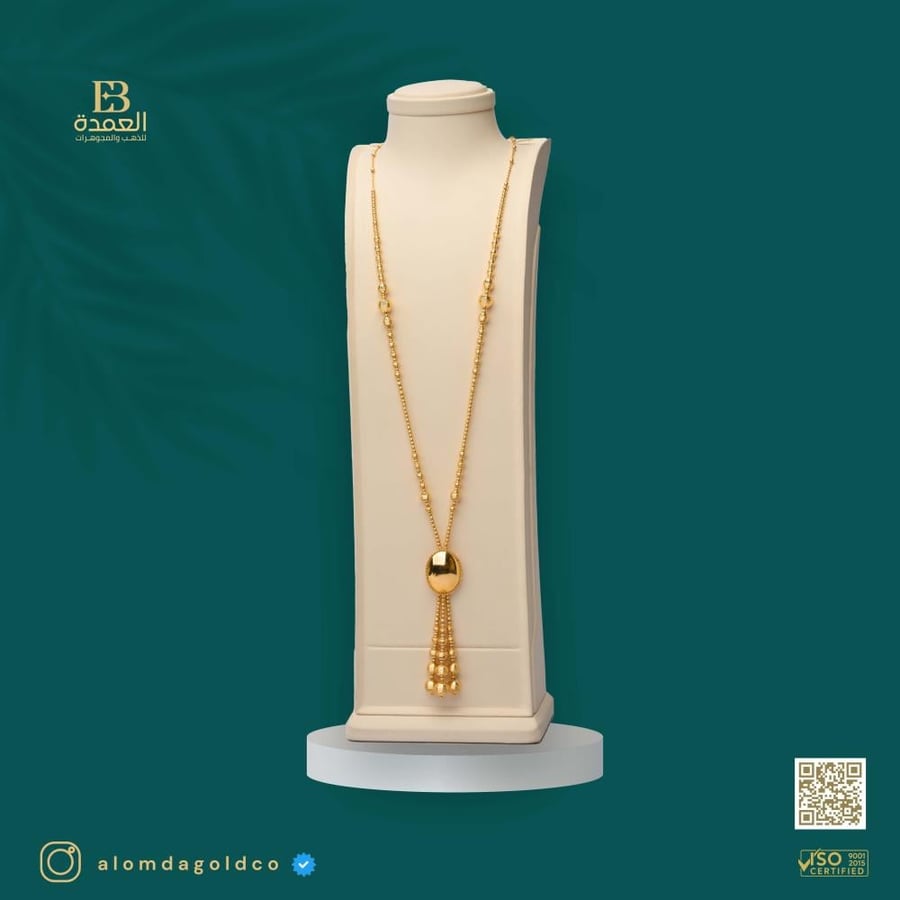 سبحة دوريكا عيار 21