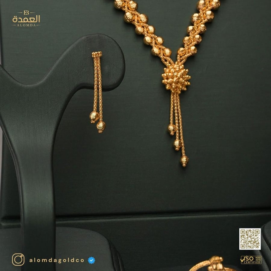 طقم بوب كورن عيار 21