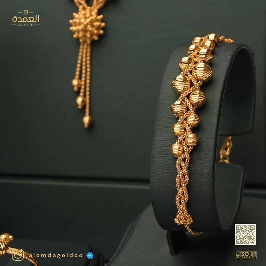 طقم بوب كورن عيار 21