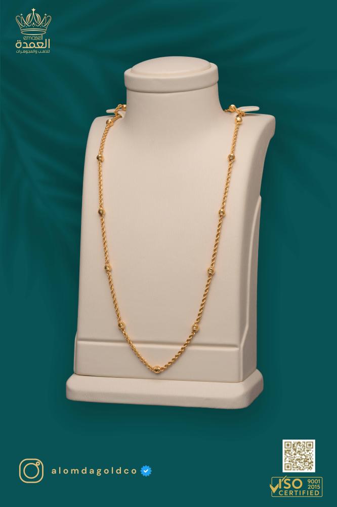 Rob Shin necklace 21 karat