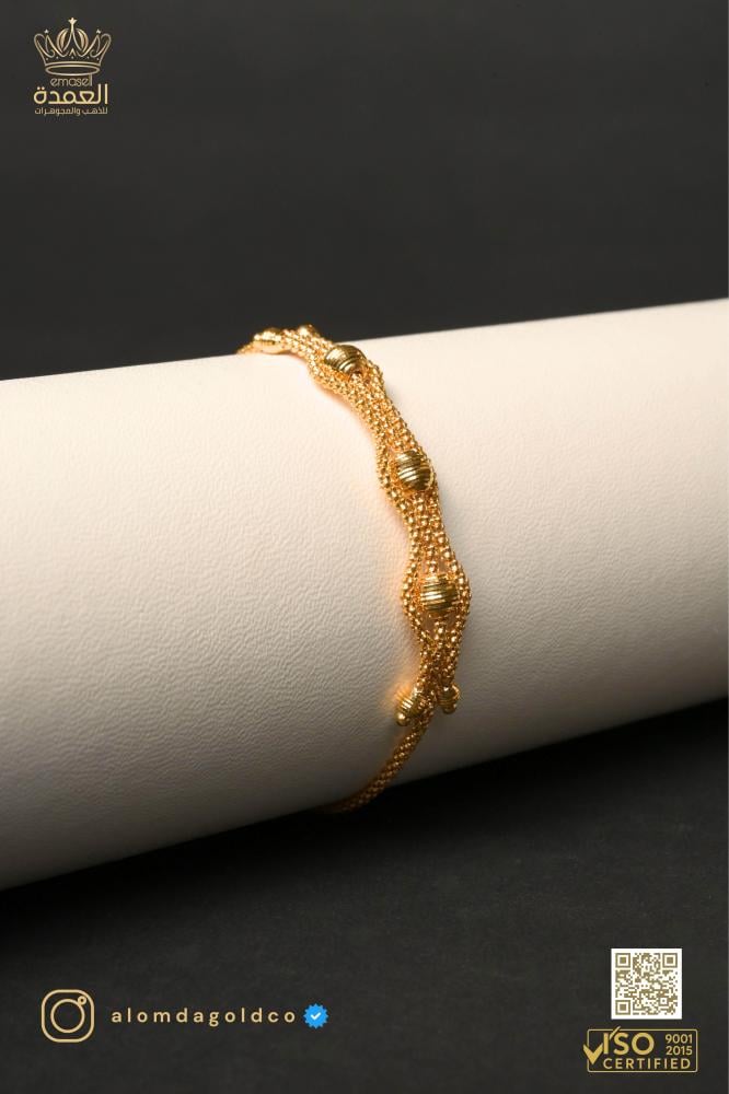 Popcorn chain, 21 karat