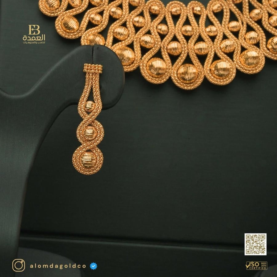 طقم بوب كورن عيار 21